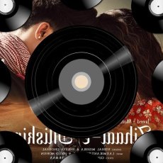 Ladke Rote Nahi Hain Mp3 Ladke Rote Nahi Hain Mp3