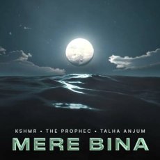 Main Gira Hua Banda Jama Nich Baliye Mp3 Main Gira Hua Banda Jama Nich Baliye Mp3